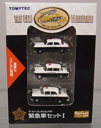 Amazon | トミーテック ザ・カーコレクションHG 1/150 緊急車セット1