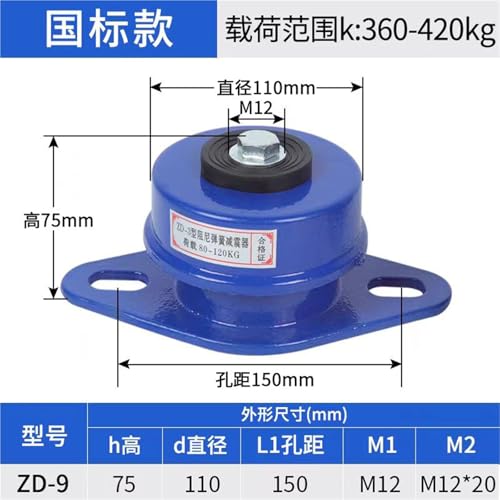 Siège de réduction de vibration ZD-9 pour éliminer les bruits de pompes - 2