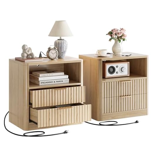 Modern Fluted Nightstand Set with Charging Station