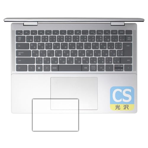 PDA�H�[ Inspiron 14 7000�V���[�Y 2-in-1(7430) �Ή� Crystal Shield �ی� �t�B���� [�^�b�`�p�b�h�p] 3���� ���� ���{��