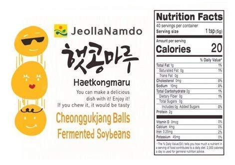 Fermented Dried Soybeans [ Korean Pantry ] Traditional Cheonggukjang Recipe, Vegan, No Gmo Or Gluten, Origin Of Natto [ Jrnd Foods ] 200G #TOP1