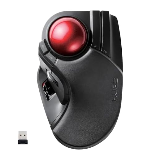 ELECOM 2.4GHz Wireless Finger-operated Large size Trackball Mouse 8-Button Function with Smooth Tracking, Precision Optical Gaming Sensor (M-HT1DRBK)