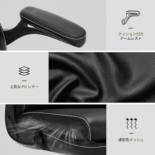 Layon LY-5192 オフィスチェア の商品画像 5