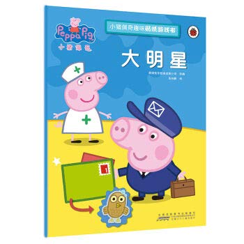 Paperback ???/??????????? Book