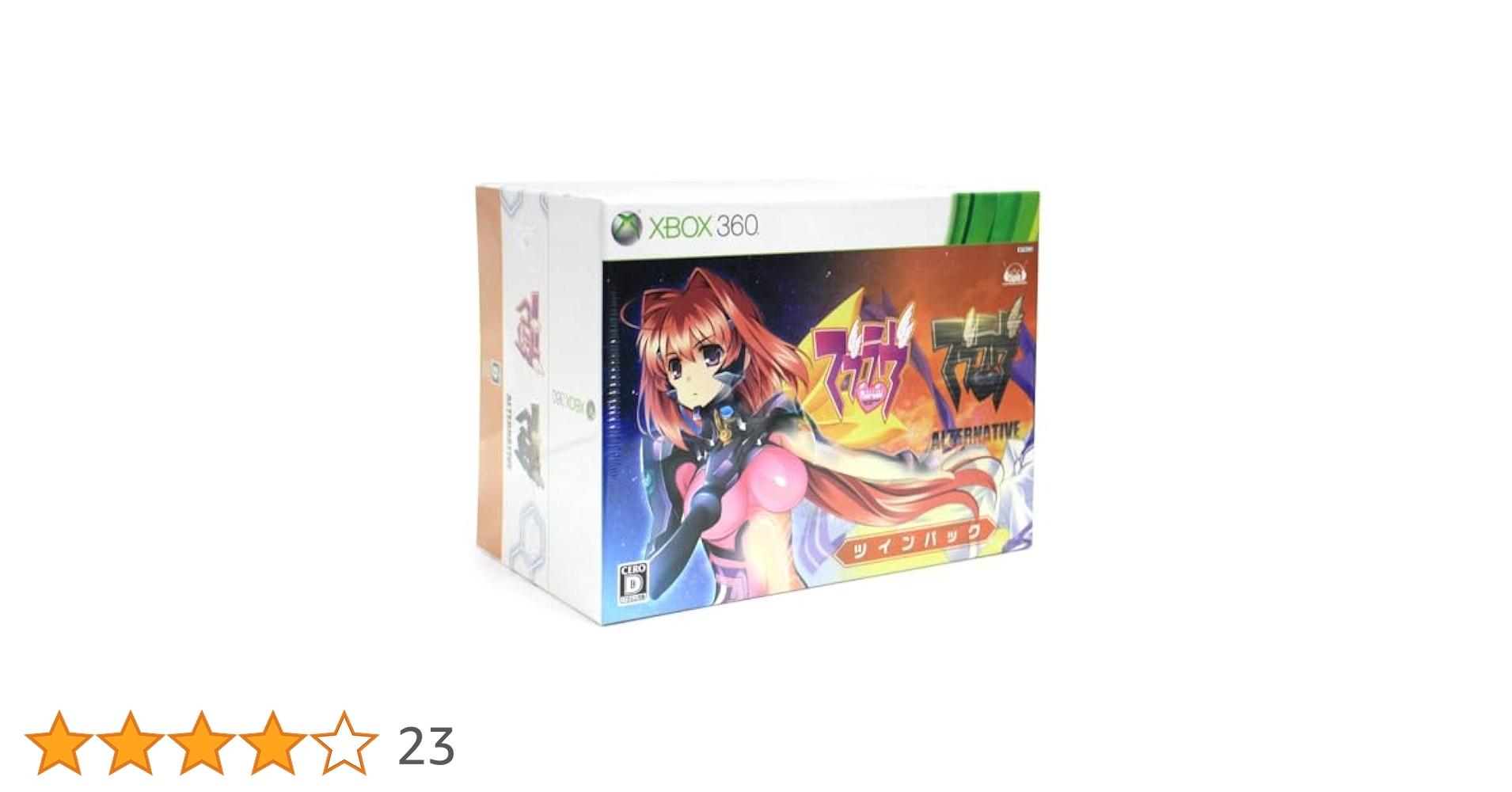 (未使用･未開封品)　マブラヴ ツインパック figma 鑑純夏 1体 同梱 - Xbox360 7z28pnb 61P-YcJMzDL._UF1000,1000_QL80_.jpg