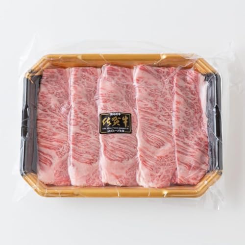 上場亭 佐賀牛肩ローススライス 600g(300g×2パック)[佐賀県玄海町 ] すき焼き・しゃぶしゃぶ用 牛肉 黒毛和牛 ブランド牛 霜降り 赤身 スライス 肩ロース 薄切り A5 A4 国産 佐賀牛 冷凍 ギフト 贈答用