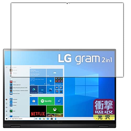 PDA�H�[ LG gram 16�C���` 16T90P�V���[�Y (2021�N���f��) �Ռ��z��[����] �ی� �t�B���� �ϏՌ� ���{��