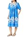 AmeriMark Women's Border Print Patio Dress