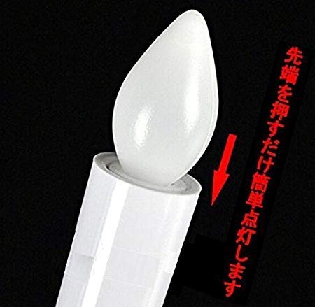 せかまる　電池式キャンドル42個＋１６個セット せかまる 電池式キャンドル42個＋16個セット せかまる 電池式