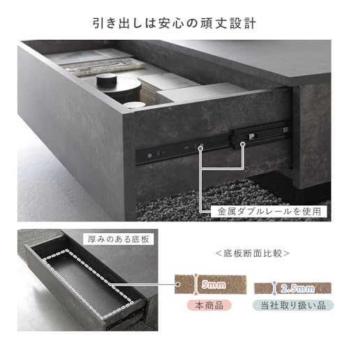 RASIK ローテーブル 引き出し3杯 収納付き 正方形 約幅90×奥行90cm×高さ31㎝ ストーングレー センター リビング お客様組立 Solwyn ソルウィン [5]