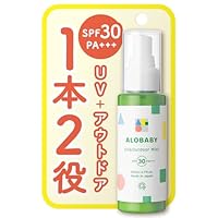 ALOBABY UV&Outdoor Mist SPF30 200ml×3本 アロベビー UV&アウトドアミスト ビッグボトル SPF30 PA+++