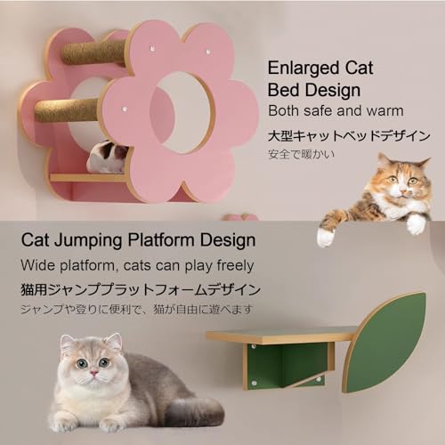 Mensole e posatoi da parete per gatti, combinazione fai da te gratuita per una facile installazione, perfetta per gatti da interni per arrampicarsi e riposare