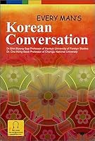 Every Mans Korean Conversation 8973580019 Book Cover
