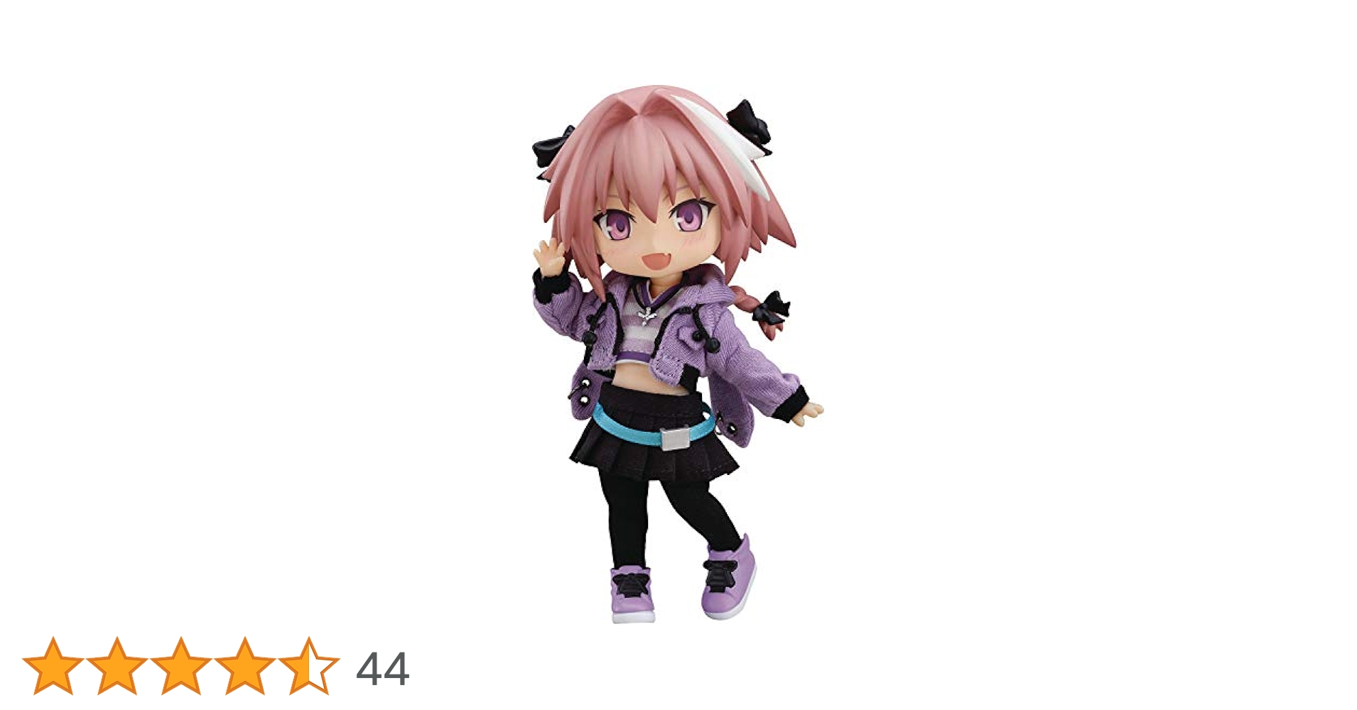 Amazon.co.jp: ねんどろいどどーる Fate/Apocrypha “黒”の