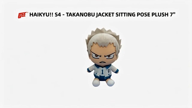 Amazon.com: Great Eastern Entertainment Haikyuu: Takanobu Aone