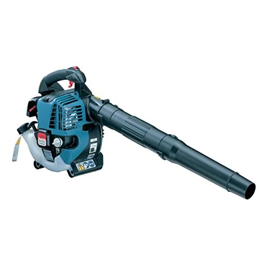1. Makita BHX2501 24.5 cc 4-Stroke Petrol Handheld Leaf Blower