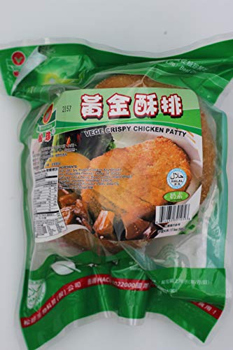 Vegefarm Vege Variety Pack 10 X 1 Lb Bags Non-Gmo, Plant Based #TOP5