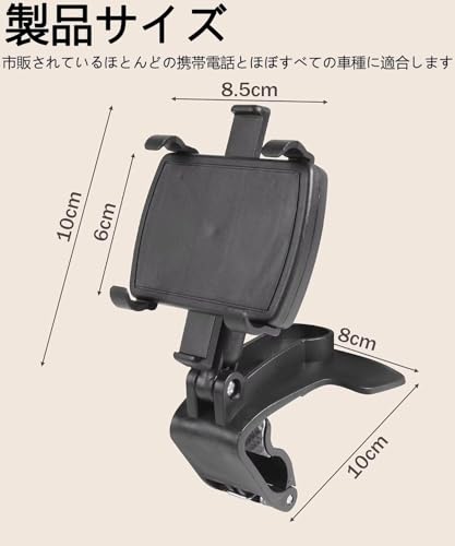 YxixoxZ ハスラー スマホホルダー MR52S/MR92S