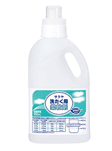 柔軟剤 容器の通販 価格比較 価格 Com