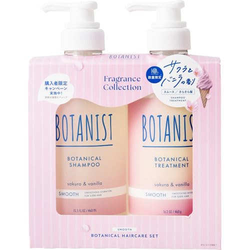 Amazon | I-ne BTN BヘアケアSスムース サクラ&バニラ | I-ne