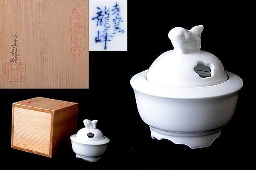 有田焼香炉白磁お香インテリア置物伊作窯未使用品獅子三足骨董