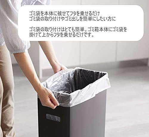 Amazon｜ゴミ箱 シンク下 蓋付きゴミ箱 タワー3個セット ブラック