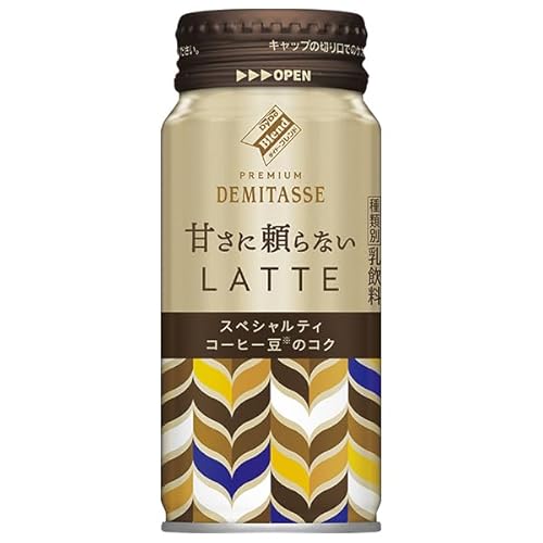 ダイドー ブレンドプレミアム デミタス甘さに頼らないラテ 210gボトル缶×30本入のサムネイル