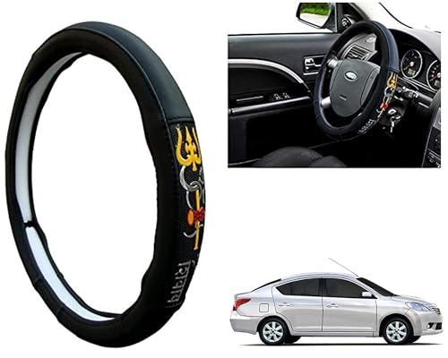 Image of Chromium Om Namah Shivay Car Steering Cover for Nissan Sunny Pack of 1