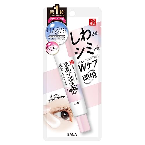 Crème anti-rides pour les yeux soin contour hydratant Sana 20 g