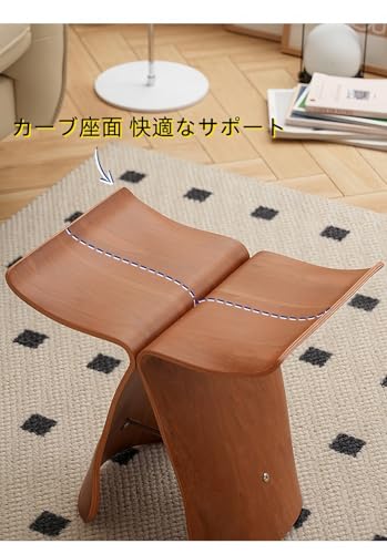 Toriba 木製スツール 【曲線木工・蝶デザイン】 多機能携帯椅子 玄関靴交換スツール 北欧 家庭用ローストゥール 無垢材一体熱成型 組立不要 クルミ/原木色 (ル ウォルナット) [2]