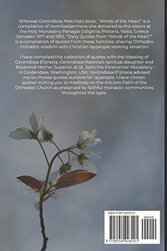 Daily Quotes from Words of the Heart by Gerondissa Makrina Vassopoulou