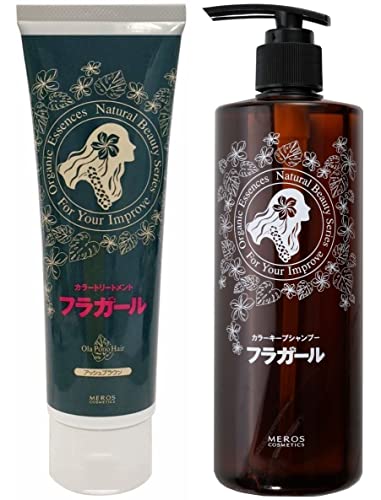 フラガール カラートリートメント&カラーキープシャンプー セット(アッシュブラウン) ノンジアミン ノンシリコン ノンパラベン 白髪染め 無添加