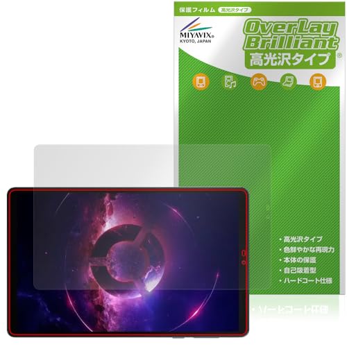 �~���r�b�N�X Lenovo Legion Tab (TB320FC) �Ή� �ی� �t�B���� ���� �h�w�� �h�C�A ���{��