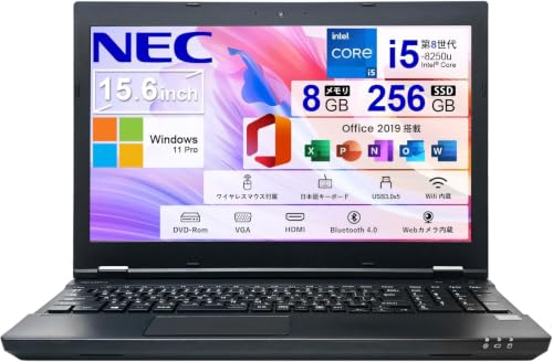 美品！ 特大1TB Win11 NECノートパソコン 初期設定済み カメラ付き Amazon.co.jp: 【整備済み品】中古 ノートパソコン Versa Pro VKT16X