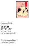 Je suis un chat by S&Atilde;&acute;seki, Natsum&Atilde;&copy; (1986) Mass Market Paperback