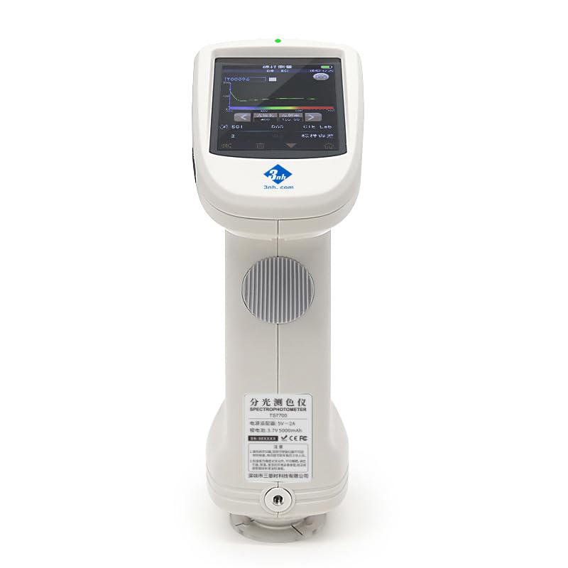 TS7708 Grating Spectrophotometer | High Precision Portable Colorimeter | D/8 SCI/SCE | UV Included/Excluded | 3 Apertures | for Paint, Plastic, Textile, Printing Quality Control