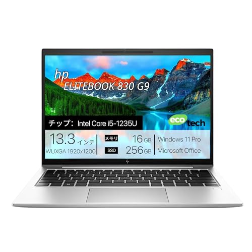 HP EliteBook 830 G9, i5-1235U, �������[16GB, SSD256GB, 13,3�C���`, 1920x1200, WIFI, �J���� IR Windows Hello, �w��Z���T�[, �J�����V���b�^�[�t��, �L�[�{�[�h�o�b�N��