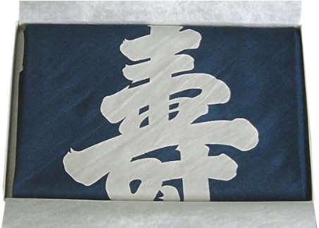 正絹 白山紬 風呂敷 既製 約140cm巾 ふろしき 紫 sy-204 風呂敷 正絹