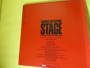 Amazon.co.jp: m5882y r1 松山千春 STAGE 2枚組LPレコード 724