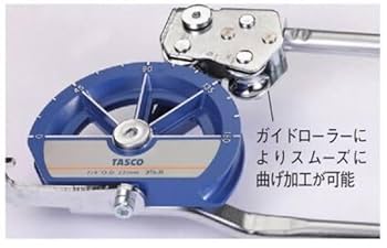 ４分　バーベンダー Amazon | ZX4R ZX-4R ZX4RR ZX-4RR 2024 23 オートバイ後輪