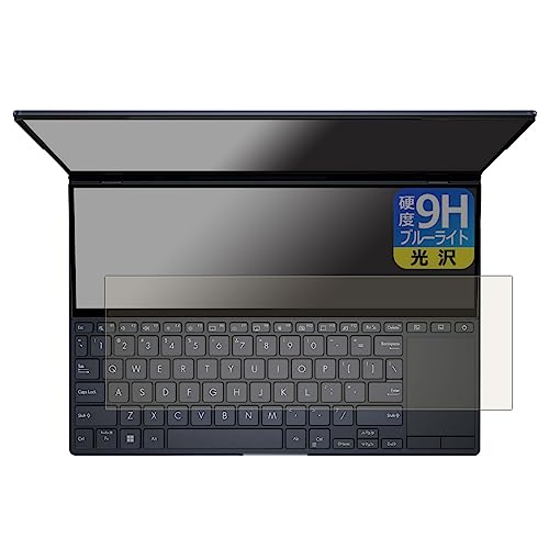 PDAH[ ASUS ZenBook Pro 14 Duo OLED (UX8402) Ή 9Hdx[u[CgJbg] ی tB [ZJhfBXvCp]  {