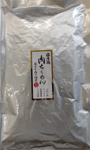 Y{ ߂  300×30P ق̒ώ Ɩp Ⓚ