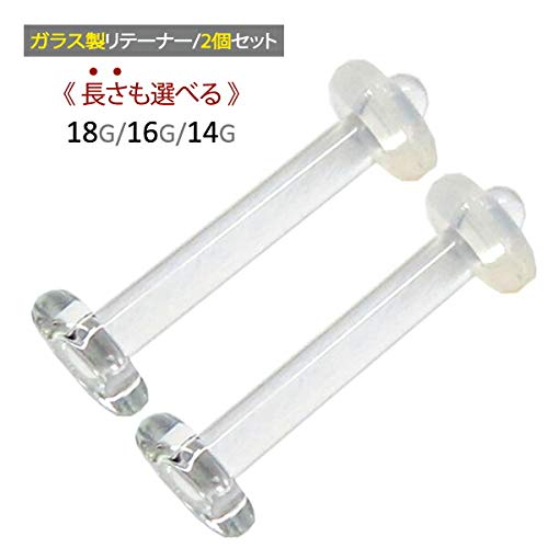 ピアスを8時間外すけど穴はふさがらない 閉じない方法はある 生活 料理 行事