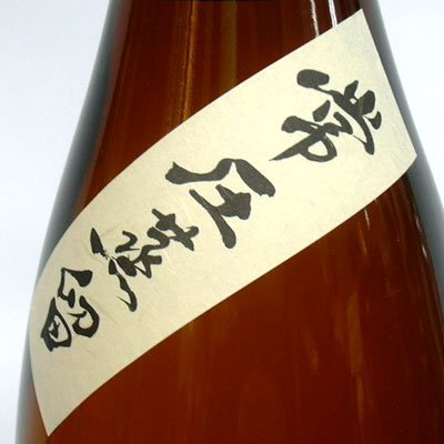 Amazon.co.jp: 「豊永蔵」本格米焼酎（有機米使用）35度1800ml（梅酒
