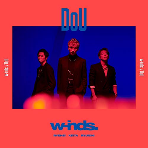 【Amazon.co.jp限定】DoU [初回盤][CD+DVD](デカジャケット初回盤バージョン付き)