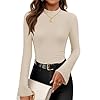 ZESICA Women’s Long Sleeve Shirts 2025 Fall Mock Neck Ribbed Knit Slim Fit Tops Basic Tees Dressy Casual Outfits Clothes