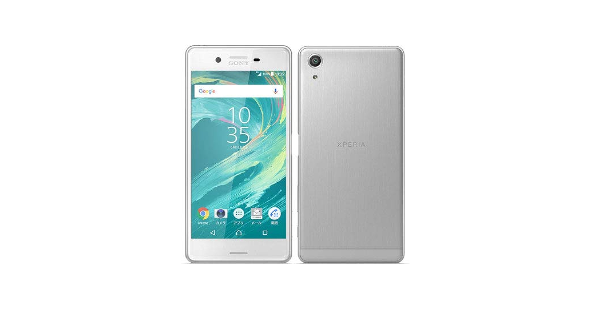 Xperia - 【SoftBank】Xperia X Performance 502SO 41RwSt2FR2L.jpg_BO30,255,255,