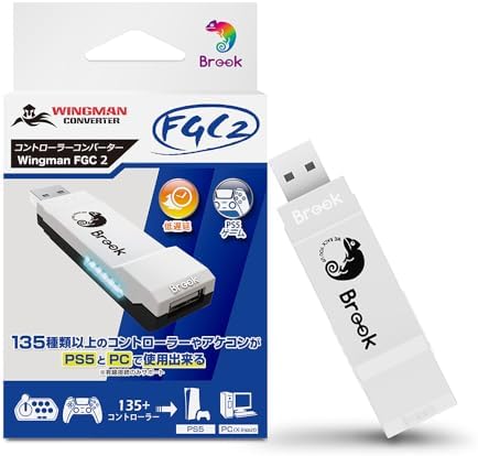 （23:30時点） Brook Wingman FGC2 コンバーター - PS5 および PC 用アーケード ジョイスティック アダプター、すべての PS5 ゲームをサポート [正規代理店国内サポート付き]