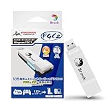 Gama Sir C2 アケコン。WINGMANコンバーターFGC Amazon.com: Brook Wingman FGC2 Converter– Arcade Joystick