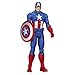 Produktbild Hasbro 79480 - Avengers Captain America Spiel 30 cm, Mehrfarbig